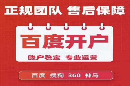 微信信息流广告与内容营销的结合策略