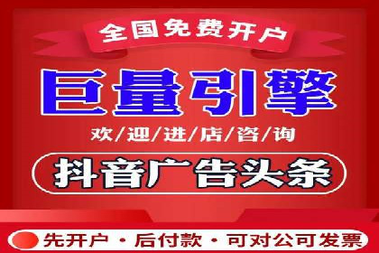 充值返点模式在餐饮行业的成功实践